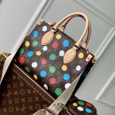 LV Shopping Bags